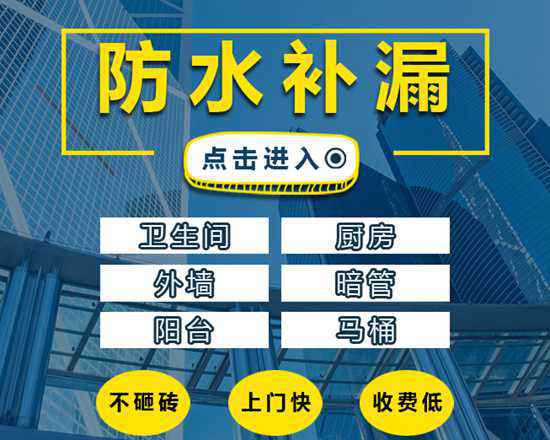 熱水器漏水不用怕,熱水器漏水原因及處理方法介紹