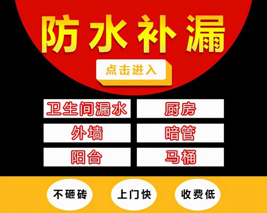 家里水龍頭老滴水，老師傅簡(jiǎn)單的說(shuō)了這幾點(diǎn)!