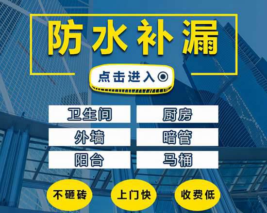 馬桶漏水怎么辦?不用請工人,自己動手搞定