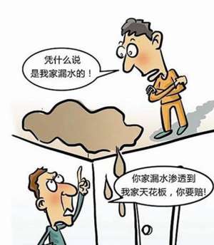 商丘廁所漏水檢測_夢見廁所漏水淋在身上