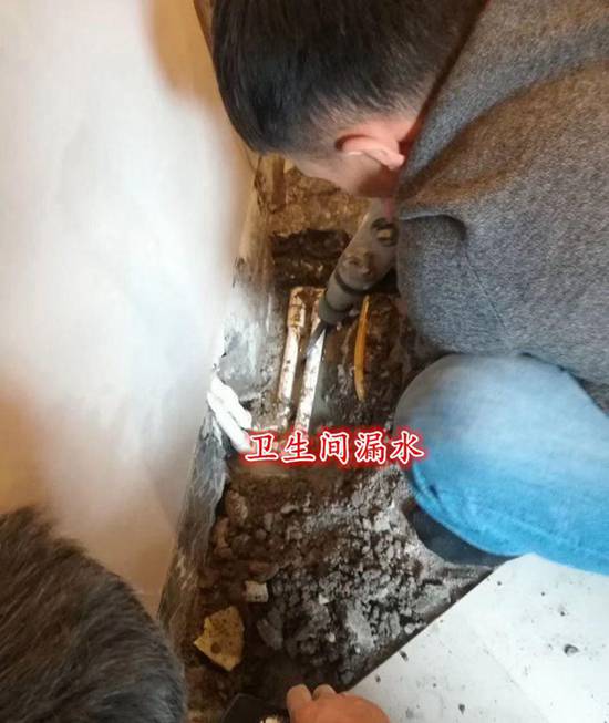 南寧房屋漏水怎么維修_小區(qū)步梯樓頂漏水誰維修