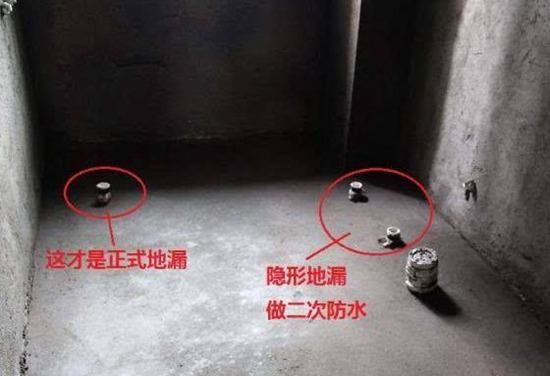 汕尾暖氣管漏水什么原因_暖氣漏水不熱解決方法