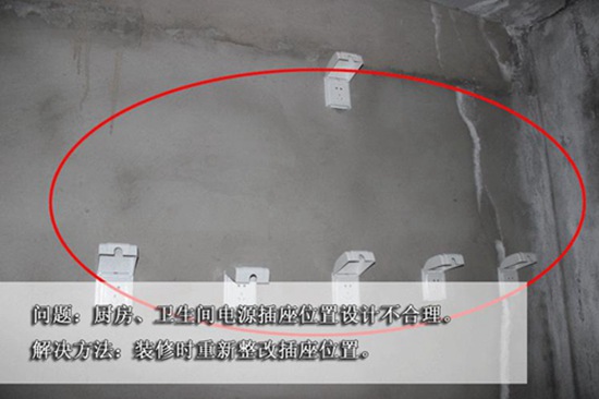 太原抽水馬桶漏水點探測_馬桶怎樣拆下來才會漏水