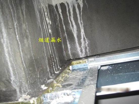 襄樊衛(wèi)生間水管漏水維修電話_西安高新修理水管漏水維修電話