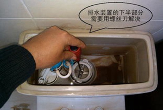 山西熱水器漏水怎么維修_熱水器廢水管怎么漏水